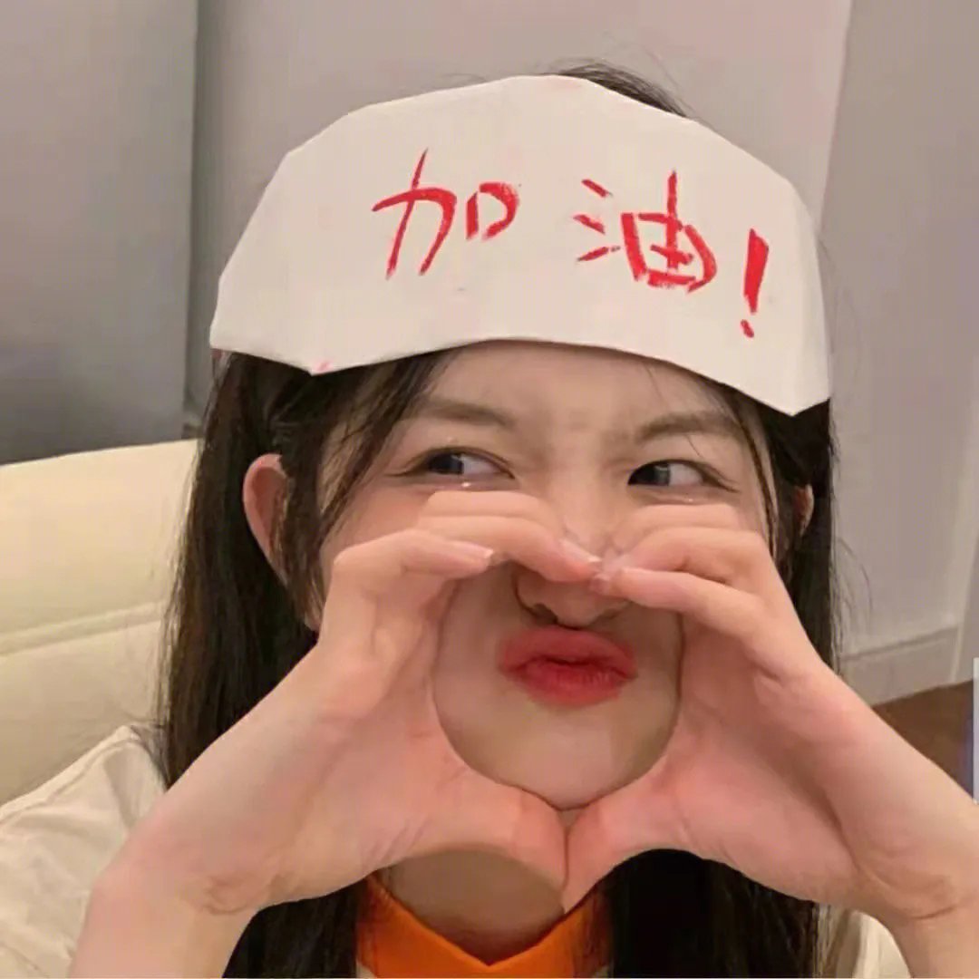 阳光夏令营