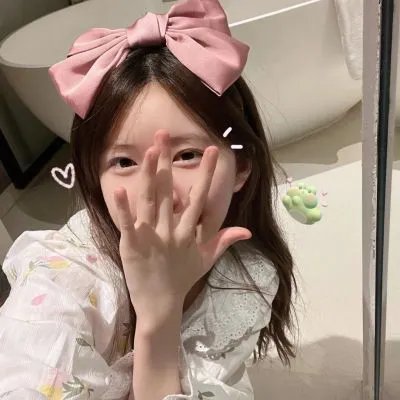大姨夫